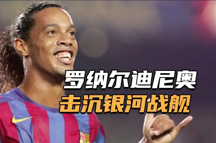 勢的掌控 勢的掌控