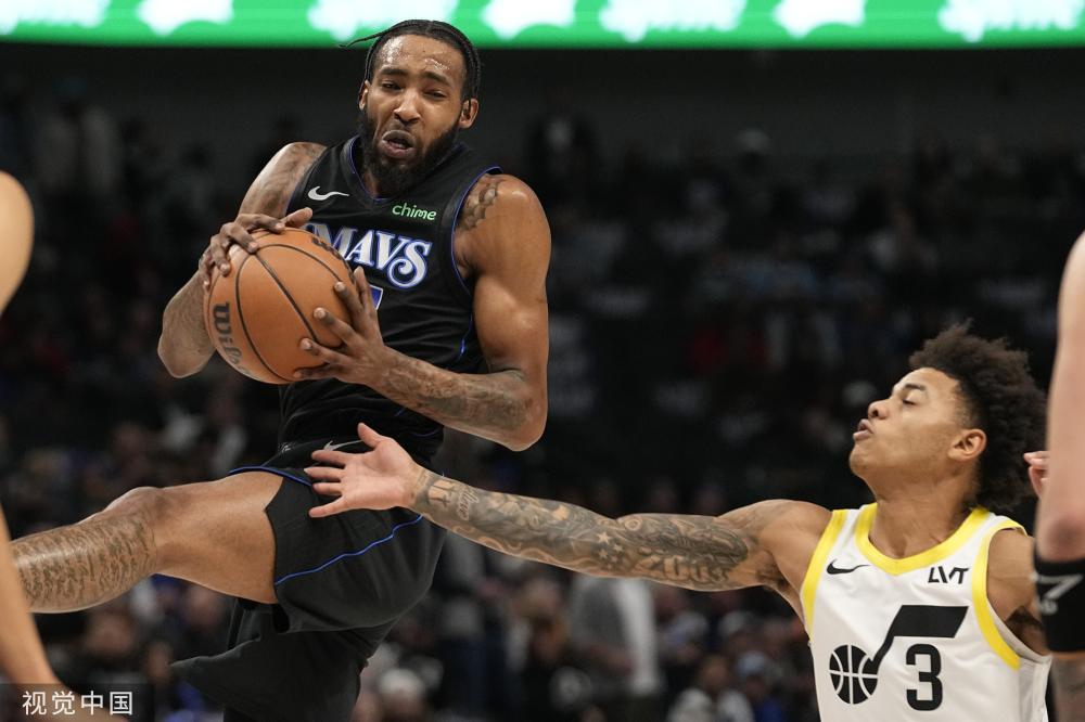 [亚冬会]男子冰球A组：日本VS中国 集锦.